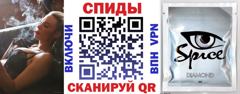 сколько стоит  Черепаново  БУТИРАТ Butirat 