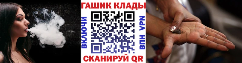 kraken ССЫЛКА  Черепаново  ГАШ 40% ТГК 