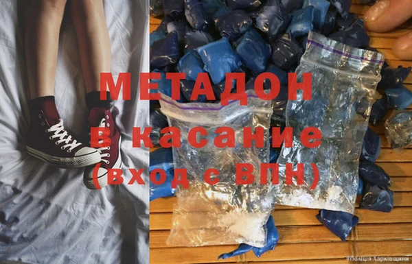прущая мука Михайлов