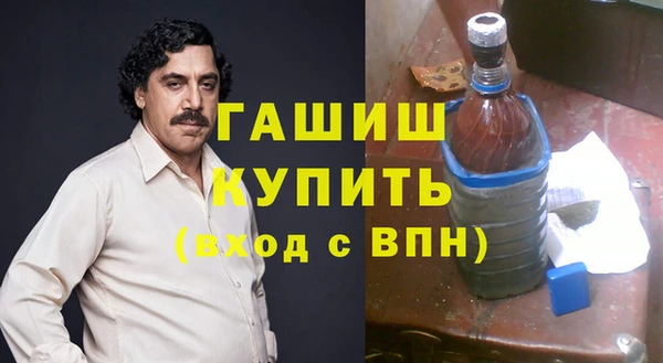 тгк Алексин