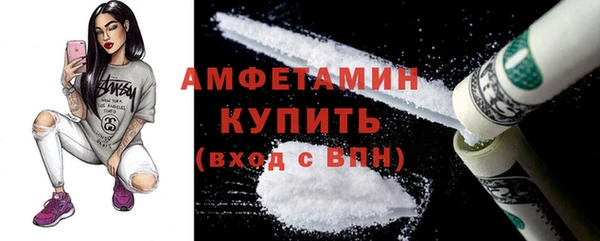 MDMA Алексеевка