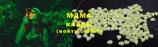 тгк Алексин