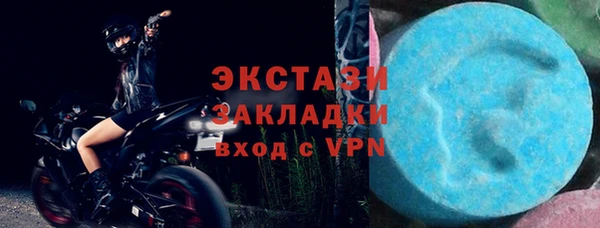 амф Алзамай