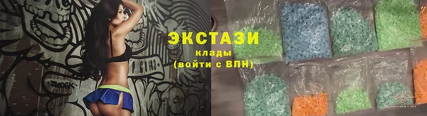 амф Алзамай