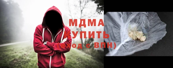 амф Алзамай