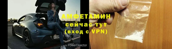 амф Алзамай