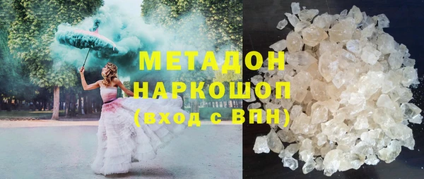 MDMA Алексеевка