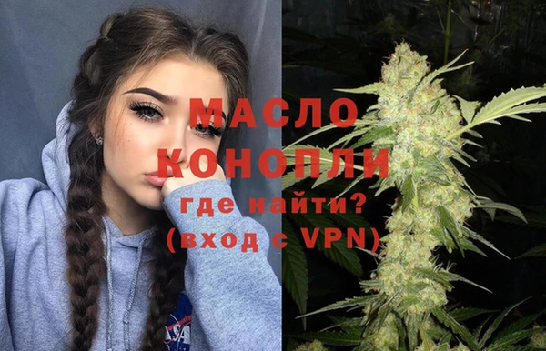 MDMA Алексеевка